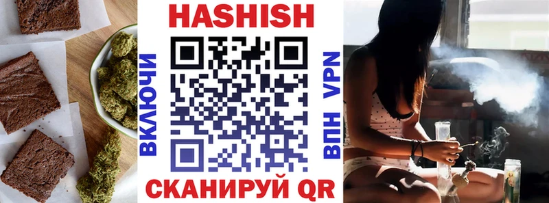 kraken как зайти  закладки  Нижний Новгород  Еда ТГК марихуана 