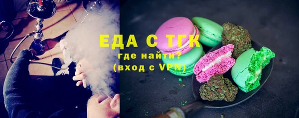 кокаин колумбия Абдулино