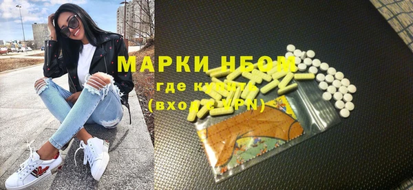 винт Алексеевка