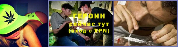 кокаин колумбия Абдулино