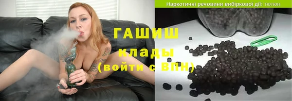 винт Алексеевка