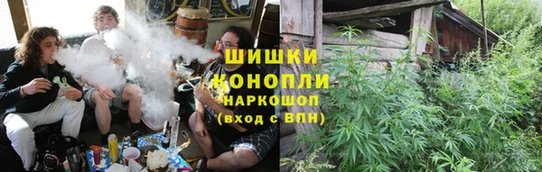 MESCALINE Абаза