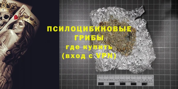 винт Алексеевка