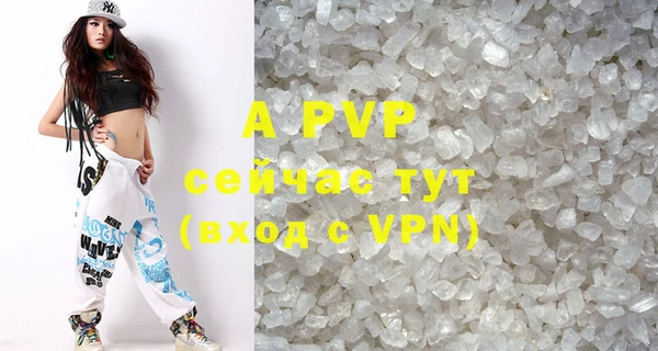 кокаин колумбия Абдулино