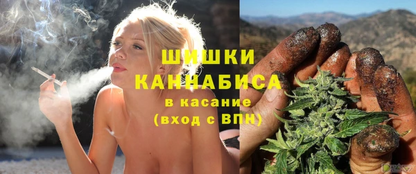 дистиллят марихуана Алзамай