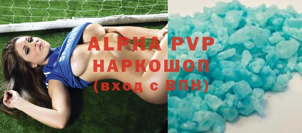 кокаин колумбия Абдулино