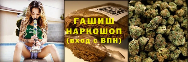 прущий лед Алексин