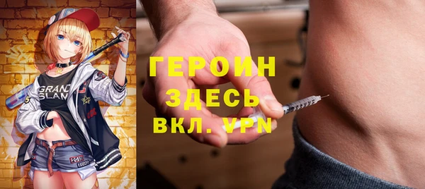 кокаин колумбия Абдулино