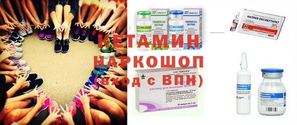 не бодяженный Абинск