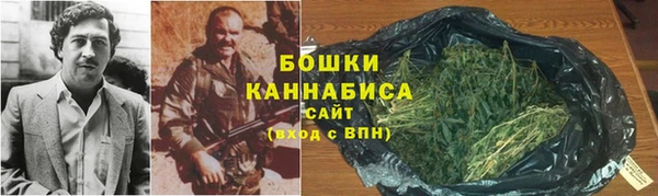 кокаин колумбия Абдулино