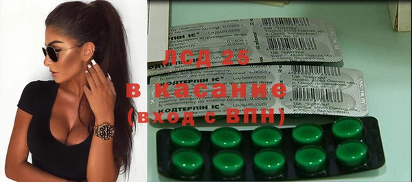 кокаин колумбия Абдулино