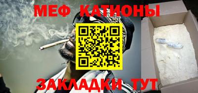 дживик Партизанск