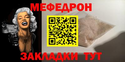 кокаин премиум Ростов-на-Дону