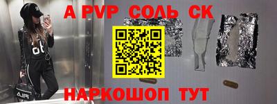 jwh Апрелевка