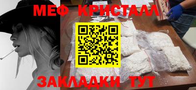 кокаин перу Аргун