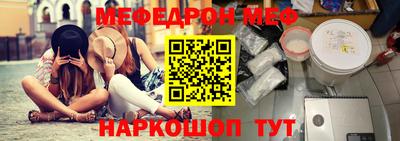 кокаин перу Аргун