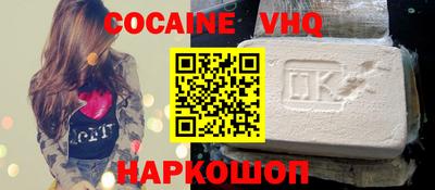 jwh Апрелевка