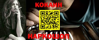 дживик Партизанск