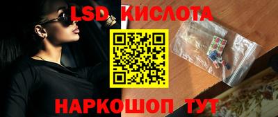 дживик Партизанск