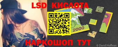 шишки Первоуральск