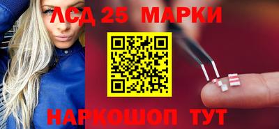 шишки Первоуральск