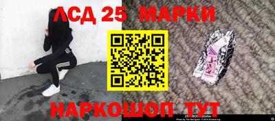 дживик Партизанск