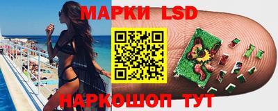 дживик Партизанск