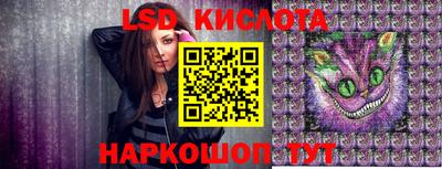 шишки Первоуральск