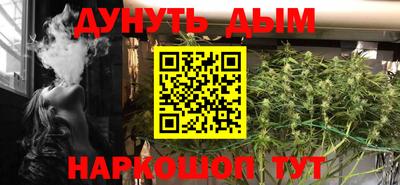 дживик Партизанск