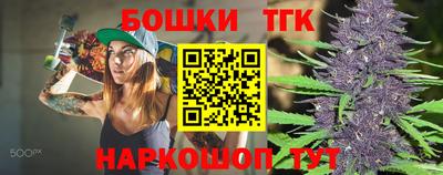 jwh Апрелевка