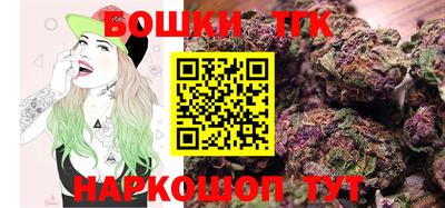 дживик Партизанск