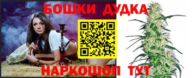 кокаин перу Аргун