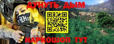 дживик Партизанск