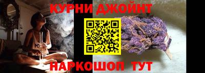 кокаин перу Апшеронск