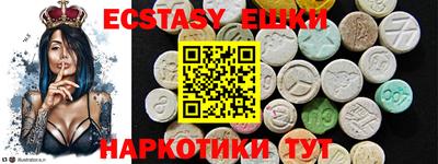 СК Пенза