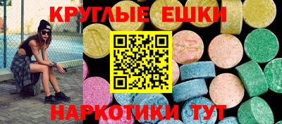 jwh Апрелевка