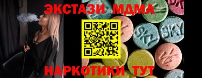 jwh Апрелевка