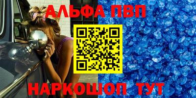 кокаин перу Аргун
