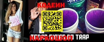 кокаин перу Аргун