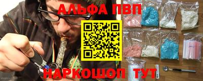дживик Партизанск