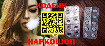шишки Первоуральск