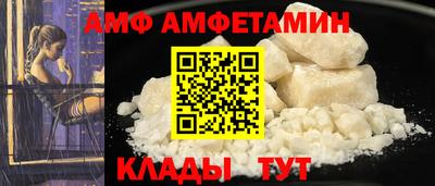 кокаин перу Апшеронск