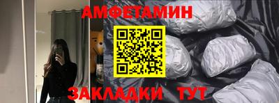 jwh Апрелевка