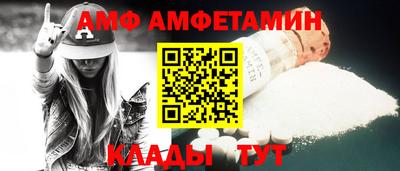 СК Пенза