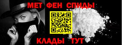 шишки Первоуральск