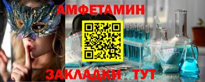 кокаин перу Аргун