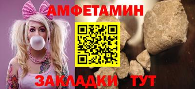 шишки Первоуральск