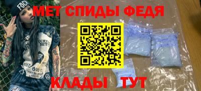 шишки Первоуральск