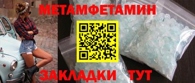 jwh Апрелевка