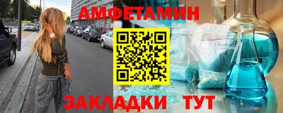 кокаин перу Апшеронск